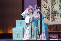 京剧《汉明妃》在呼和浩特上演 再现昭君出塞家国情怀