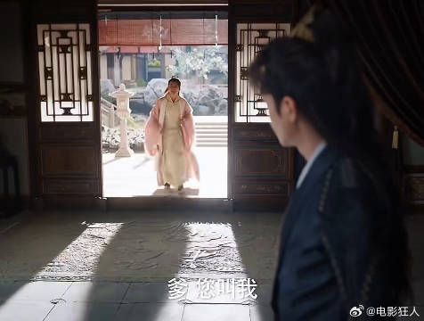 这气氛我熟破涕为笑