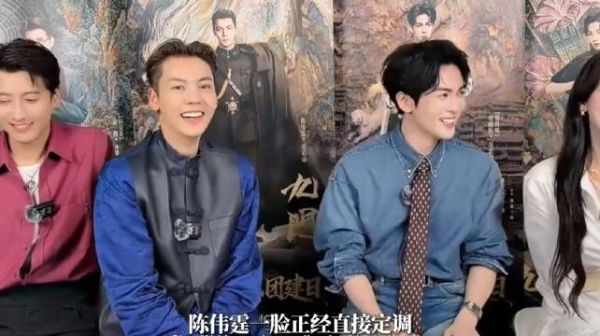 陈伟霆曾舜晞直播开成高速路，戏内沉稳戏外大胆玩笑