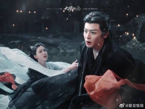神跌跌撞撞奔向她快陨落的星