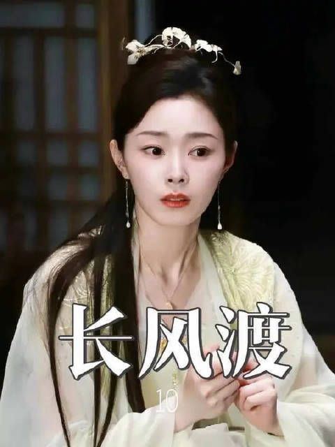 柳玉茹这么多年被父亲的冷落和无视一下爆发！