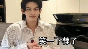 不必渴求善意立刻得到回馈，长久守住心底柔软，时光自会赠予温柔