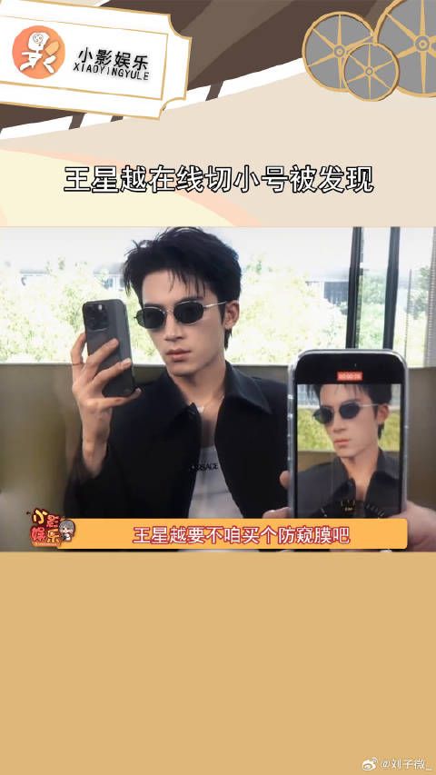 别说 要不是他 还不知道可以这么切！桃花坞
