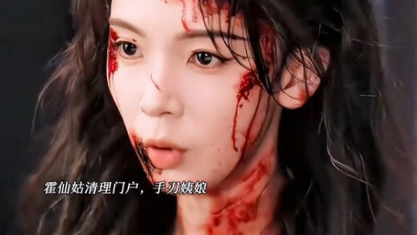 陈瑶演技被低估，多变角色带感演绎