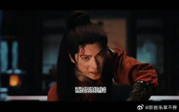 展昭一身侠骨，终究难平这世间的不公