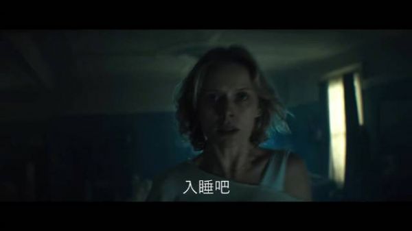 潜伏6预告片发布，单亲妈妈跨入异灵世界，2026年8月北美上映