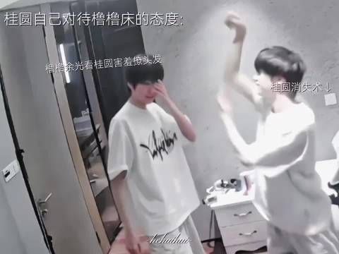 我特别想闻闻你们身上散发的香气