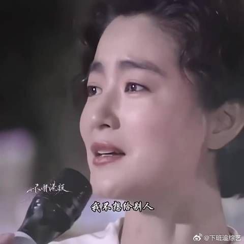 林青霞国语原来这么好