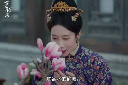温峥嵘一秒识破心机女，花开锦绣预告来袭