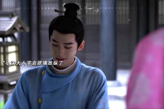 我只是喜欢你的脸，又不是你的人