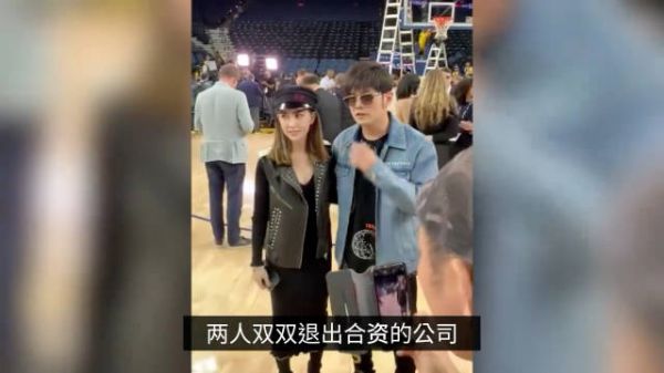 周杰伦公司回应私生子传闻：均属不实信息纯属恶意造谣