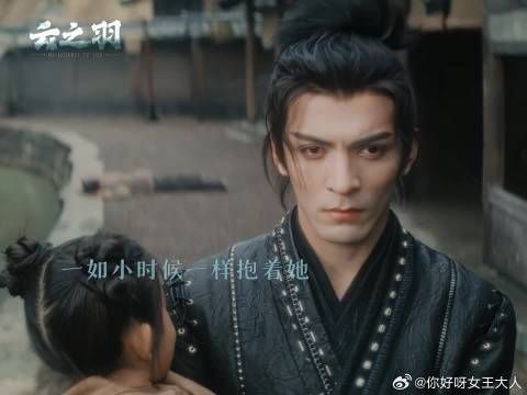 她的亲人，他亲手养大的玫瑰，死在了她离幸福最近的那年