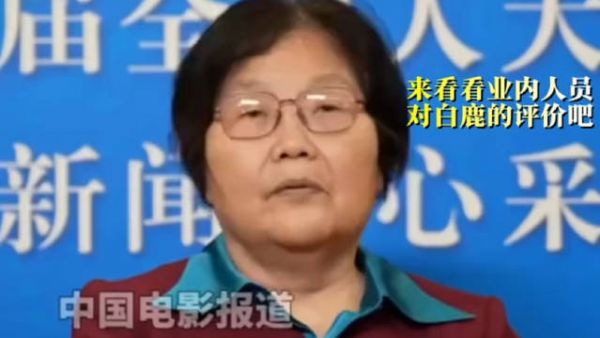 白鹿方持续全网取证，粉发被起哄抱头逃走
