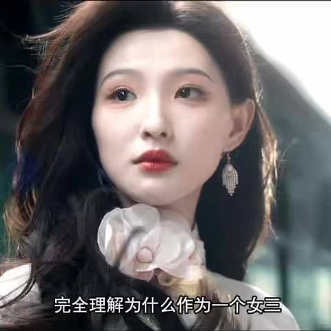 王籽苏凭海棠青双面反差出圈，00后青衣演绎温婉卧底