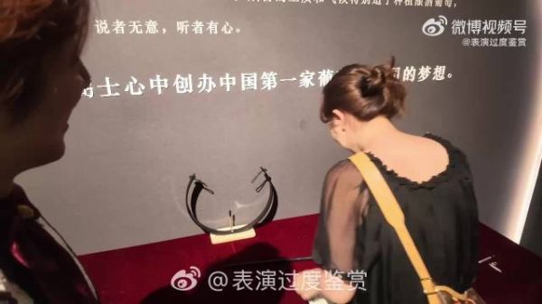 失去意识3分钟