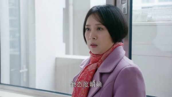 都挺好：小蔡一听苏大强没房，拿着行李就跑，苏大强还傻呢！