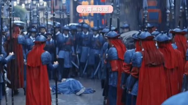 老胡下线，玖儿崩溃对寒狰拔刀