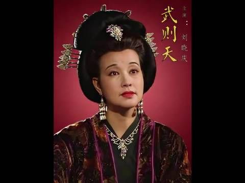 李治在武媚娘的鼓励下，阴差阳错得到太子之位