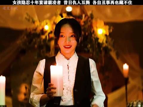 新闻正文内容不足，无法生成符合要求的标题