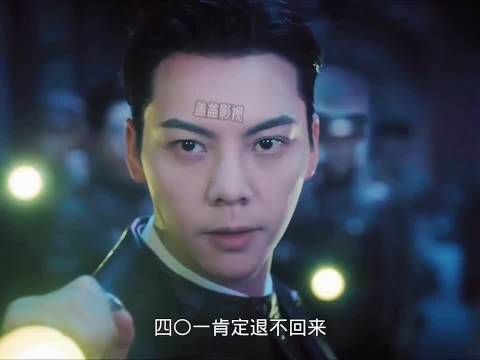 佛爷成功找到401部队，发现士兵被未知生物控制…..