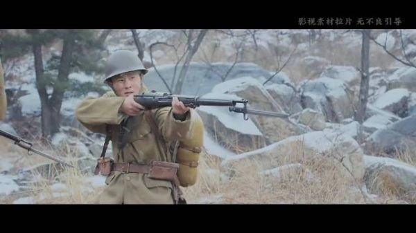 八路军战士为战友守山口，英勇牺牲