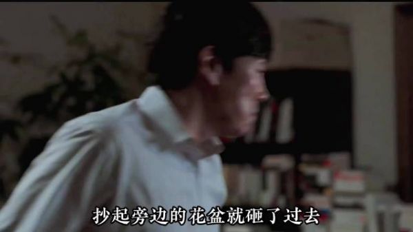 主角寻证据反成头号嫌疑人，凶手完美栽赃