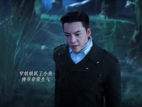 一诺追剧九门迷上张启山，穷奇附体喊话求力量