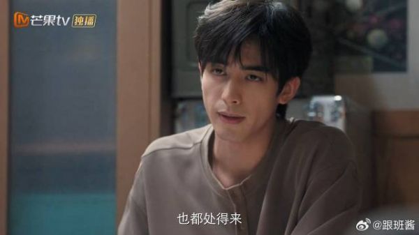 波仔假装是老板，把老丈人糊弄过去，哪料陈异真的把店给他