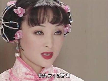 蒋勤勤演绎的小凤仙，情义无双的传奇女子！