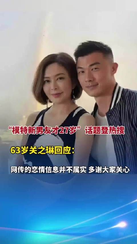 祝你们百年好合，早生贵子，还能生吗？