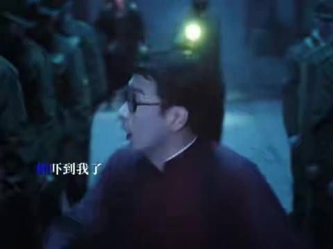 一诺追看九门，张启山带队十年后重启故事