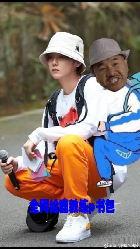鹿晗，你最可爱！