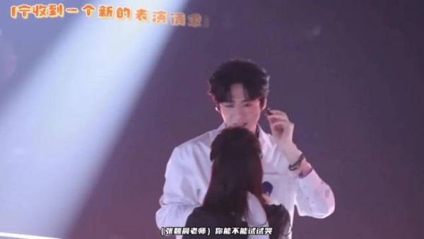 在唱歌时候表达情感恰到好处 不愧是歌手+演员宁