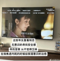 热搜盖章，“内娱新四大名著”成全网最长情的偏爱