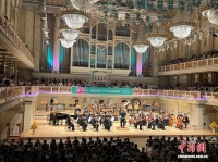 浙江音乐学院青年交响乐团亮相欧洲青年古典音乐节