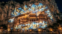 《何以悬空寺》崖壁光影秀获吉尼斯认证，前沿科技激活千年古建