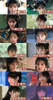 “铁刘海”的田曦薇，怕不是被困住了