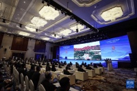 2026红山文化大会在辽宁省朝阳市举办