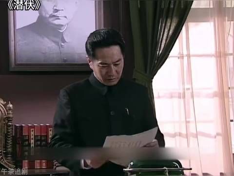 第1集| 谍战剧 # 潜伏