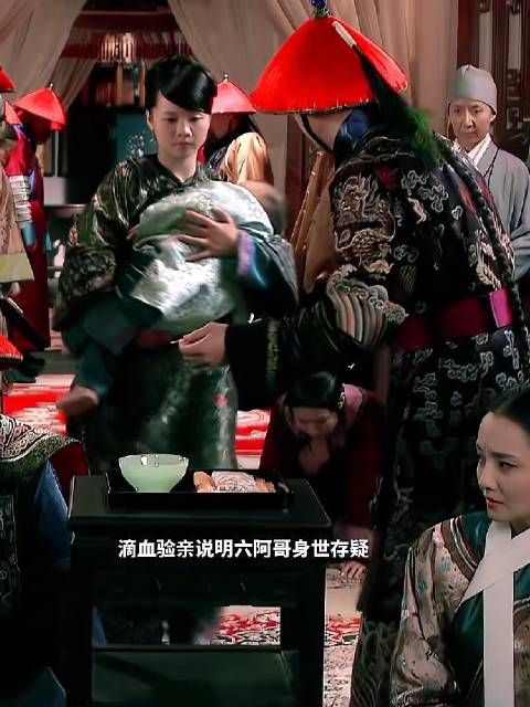 玉娆早就知道甄嬛和果郡王的事，救甄嬛她怎么会意外 || 甄嬛传