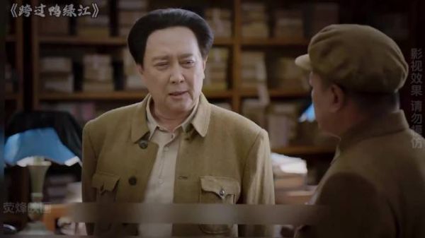 彭总连夜表态出兵援朝，一打就要打到底