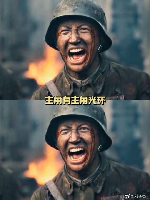 我们站在故事的开头…