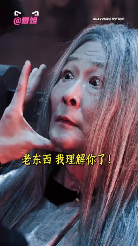 至今不知道老张家这个发丘指的上限在哪里！九门