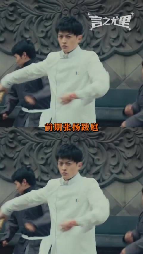 四阿公九爪钩先来，权威彰显