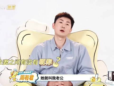 寸芷姐完全就是青春灵动的小女孩
