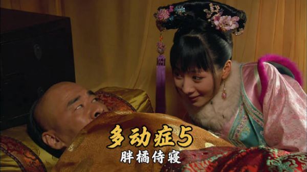 用AI生成的视频