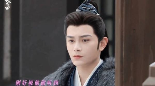 丁禹兮坦言不近女色因心中已有喜欢之人