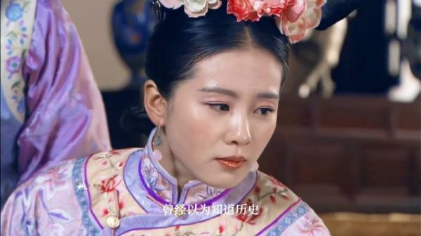 原来她们真的会因为太入戏走不出来！