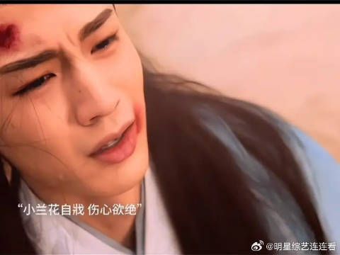 看一次心疼一次长珩！男二还是不能选太俊美得