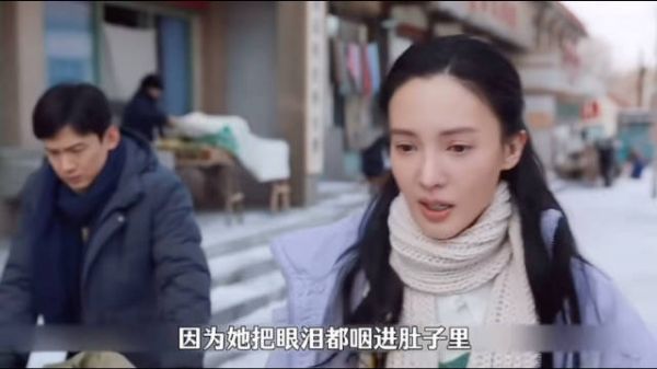 老马最终还是原谅了汪永革
